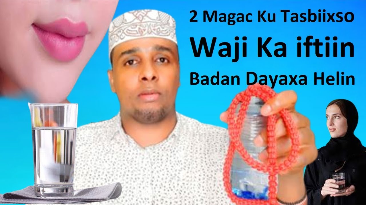 2 имени, которые сделают ваше лицо и тело красивыми. Прочитайте 100 раз молитву в воде, которая я...