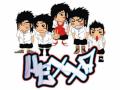 Hexxa - No Tears