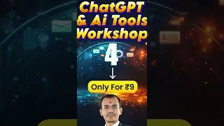 3 Best FREE AI Tools in 2026 | ChatGPT, Gemini &amp; Runway AI | Complete Guide in Pashto #AI #ChatGPT