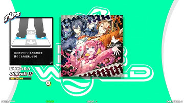 【DDR WORLD】 打打打打打打打打打打 (にじさんじダンス部 ver.)長尾景 & 倉持めると & セラフ・ダズルガーデン【DOUBLE Difficult11】SPEED530 REVERSE