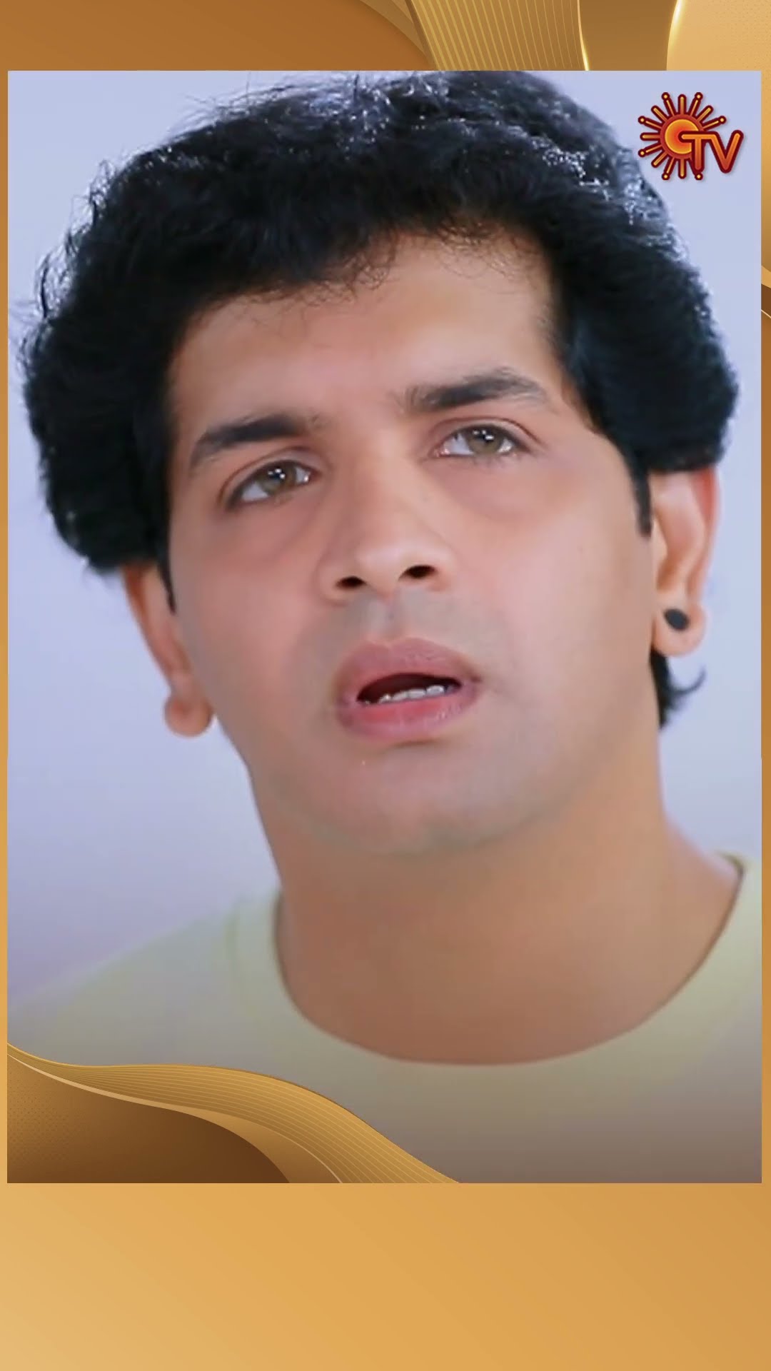 #ManamagaleVaa #SunTV #shorts #tamilserial