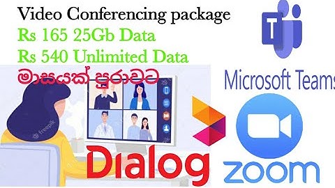 How to Activate video conferencing  package for Dialog