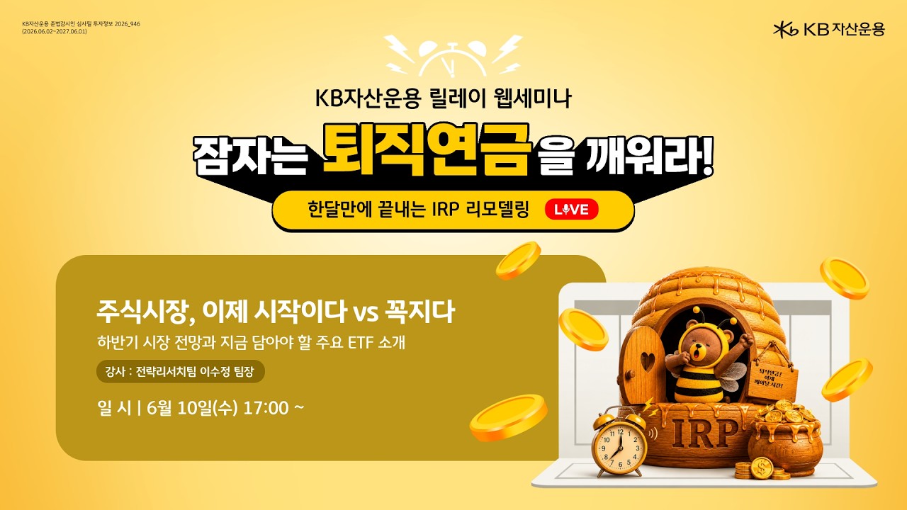 동영상 재생
