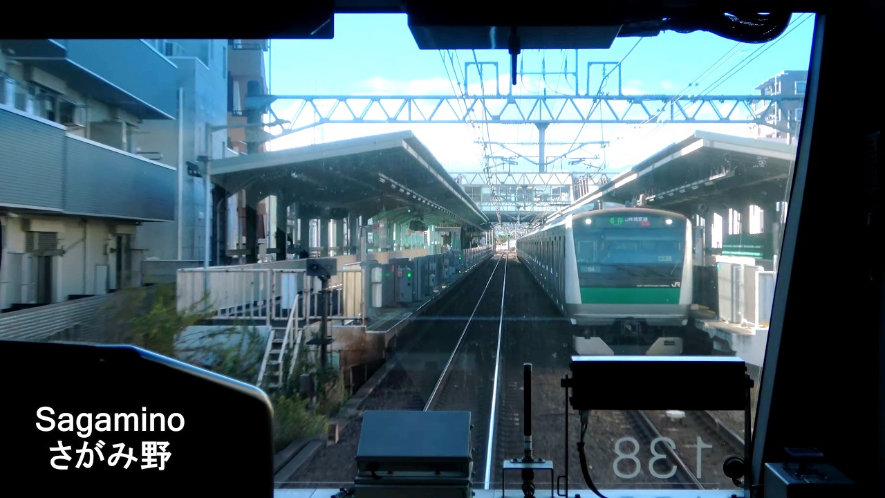 【4K前面展望】相鉄JR直通線 特急 新宿→海老名 全区間走行映像