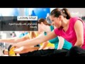 الرياضة تعالج أكثر الأمراض العقلية انتشارا