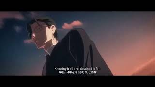 Link Click Season 2 Opening REVERSE