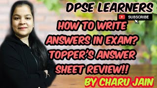 How To Attempt Language Exam परीक्षा में उत्तर किस तरीके से लिखे | Answer Sheet Review | Second  Yr