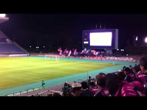 ファジアーノ岡山 桃太郎コール 2011 天皇杯 キンチョースタジアム