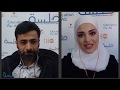Jalseh Awareness كيف نتجنب ألغام الحديث التواصل اللاعنفي مع الدكتور سليمان كاسوحة 