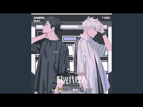 YouTube에서 Chase 보기 YouTube에서 Chase 보기