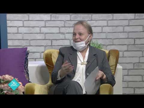 ეს შუადღე - 08.12.2020