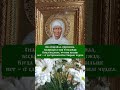 Нажмите на WhatsApp в верхней части моего профиля, чтобы получить Божьи благословения.