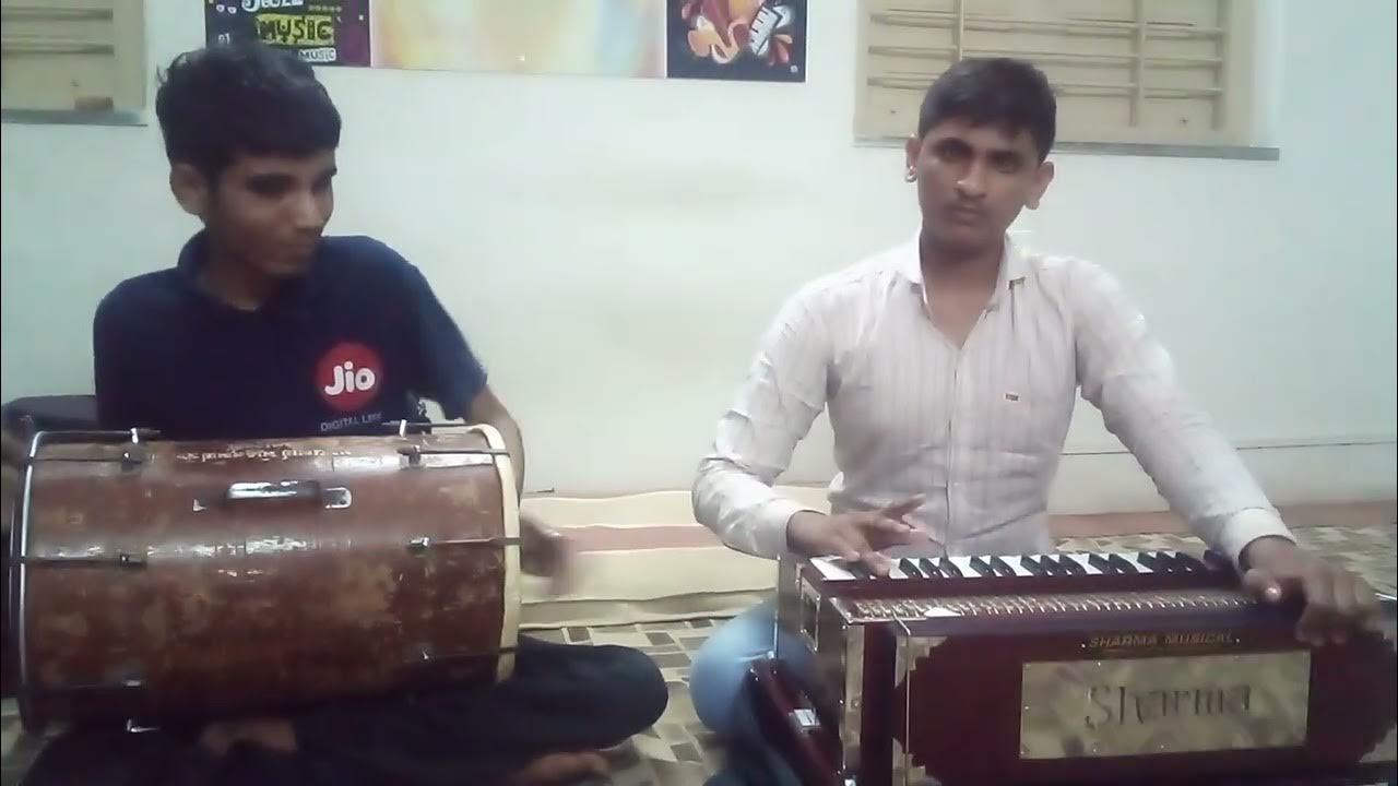 Gayu Na Govaliya Song 2023 harmonium player Bhavesh vaja and Dhol