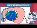 お題を考えてお絵かきするゲームが面白すぎるｗｗ ガーティックフォン 