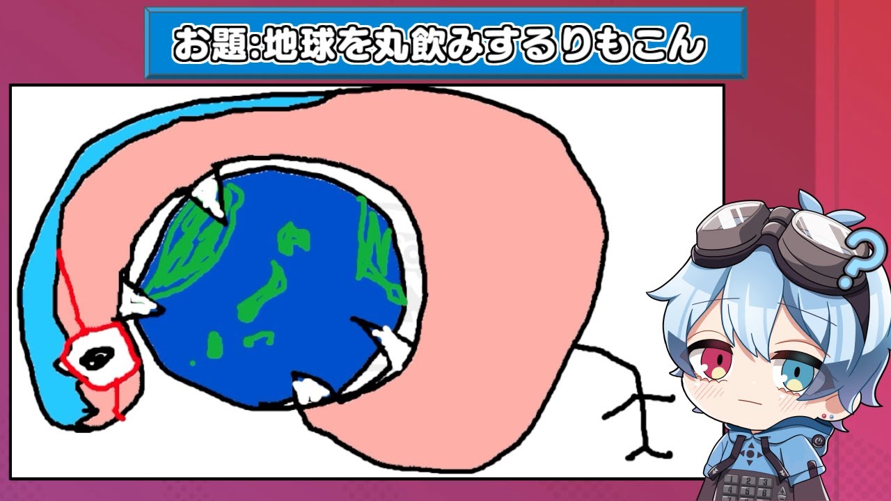 お題を考えてお絵かきするゲームが面白すぎるｗｗ【ガーティックフォン】