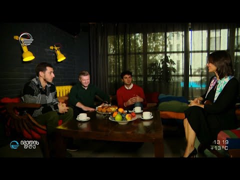 რუსთავის საკალათბურთო გუნდის მწვრთნელები რუბრიკაში „სტუმრად ყავაზე“ ნინია ზვიადაძესთან ერთად