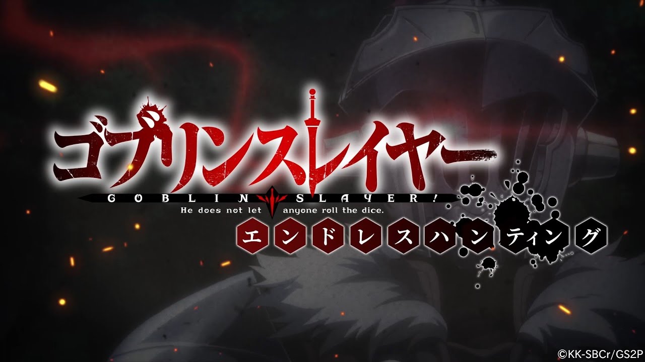 Goblin Slayer: Endless Hunting Active Player Count & Population