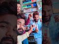 Lutt le gaya short video @imamansari3906