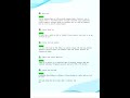 EXAM 1 NSG223 NSG 223 LATEST 2025 2026 UPDATE MEDICAL SURGICAL NURSING II GUIDE QUESTIONS EN ANSWERS