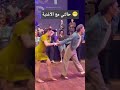 رمش خطاف بابا عمرو دياب Music اكسبلور رمش خطاف بابا عمرو دياب Music اكسبلور
