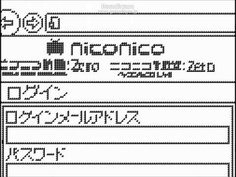 ニコニコ動画流星群　　　旧うごめも