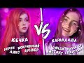 👑 ЮЕЧКА ПРОТИВ КАРАНДАШИ ШОУ-МАТЧ ВАЛОРАНТ 👑 (Aunkere, Mokrivskyi, Dmitry_lixxx, Stanislaw9, Leron)