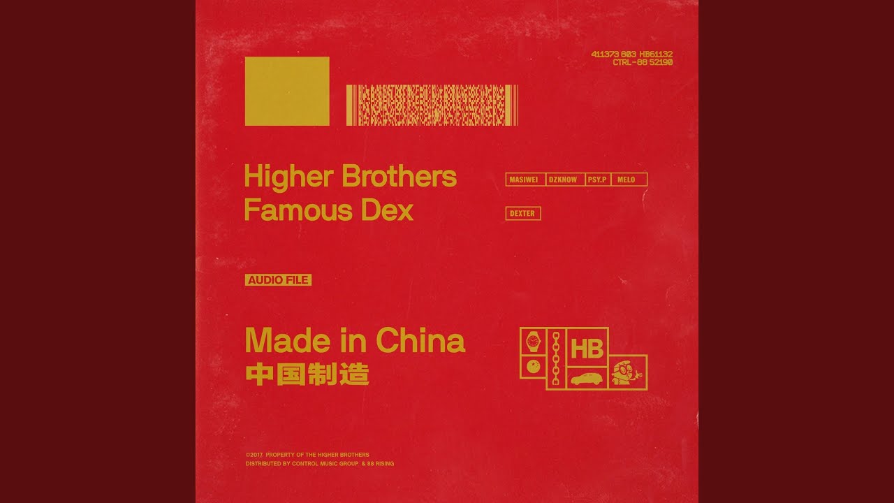 Made in China - YouTube