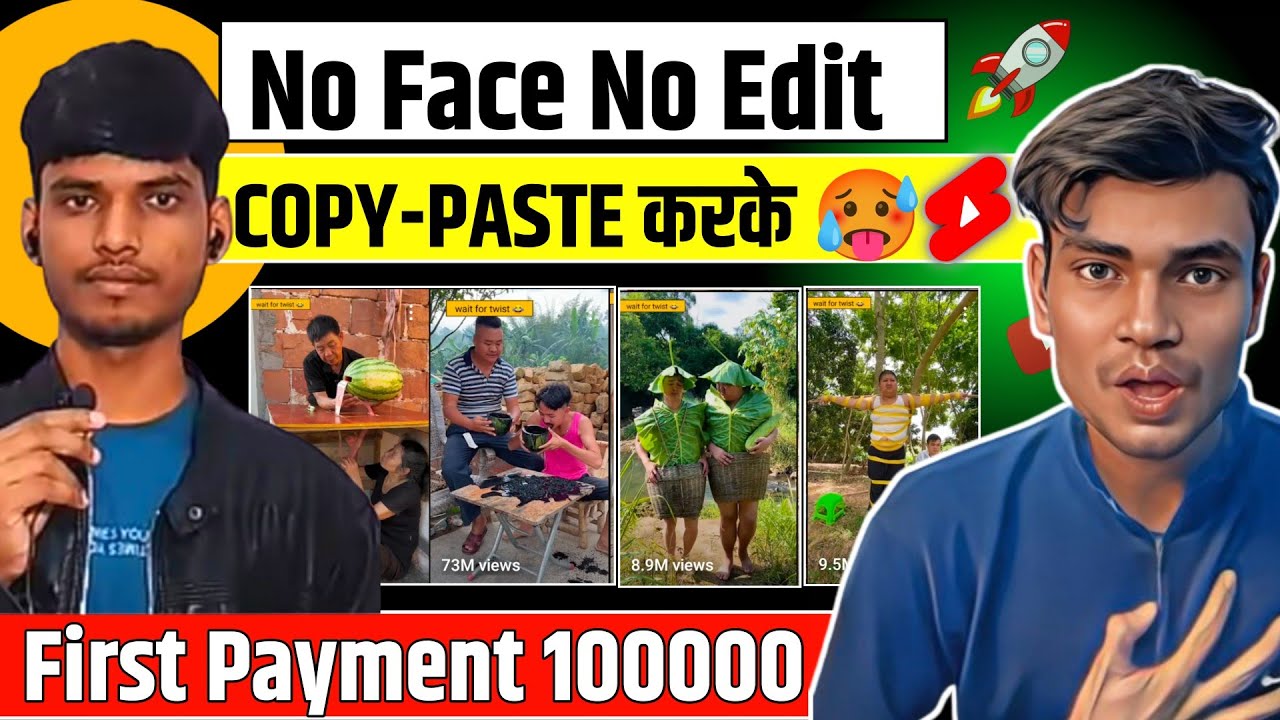 🔥First payment 100000🤑| No face No Edit copy paste करके | Copy Paste ...