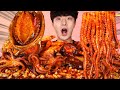 ENG SUB)Spicy! Mara Mushrooms Seafood Boil(Octopus,Shrimp)Eat Mukbang🔥Korean ASMR Hoony Eatingsound