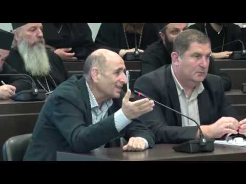 ,,ადმინისტრაციული  და  სისხლის  სამართლებრივი  სანქციების  გამკაცრება  კანაფის  მოხმარებაზე“