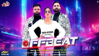 Offbeat Tara Hindowala Gaggu Gill Ukvstarlatest Punjabi Song New Yeardj Beat