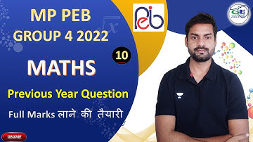 MP Peb Group 4 Vacancy 2022 || Maths classes PYP || MP High court cut off marks