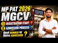MP PAT 2026 MGCGV REGISTRATION START? ADMISSION PROCESS ✅| HOE TO APPLY? #mppat2026 #MGCGV #agrilok 