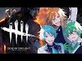 【DBD】2vs8をまたこのメンツでな