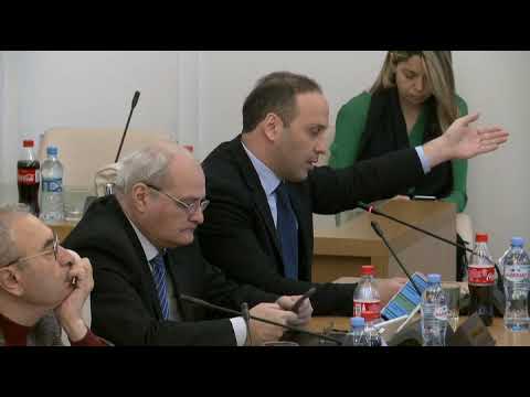 შენს საქმეს მიხედე, ნუ მისაზღვრავ, სად რა ვილაპარაკო! სუსშ-ში  კორუფცას მიხედე - კამათი ბიუროზე