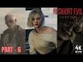 Resident Evil Requiem Gameplay in MSI MPG 341CQPX QD-OLED | MAX Settings | DLAA | PART - 6