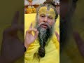दुसरे का कर्तव्य को मत देखो खुद के कर्तव्य को देख #bhajan #satsang #premanand #radha #krishna #katha