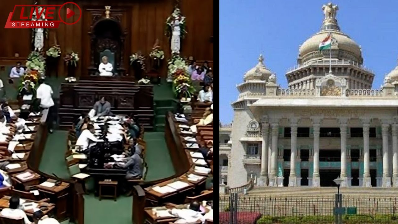 LIVE: 11th Day Karnataka Legislative Assembly Session Commences For ...