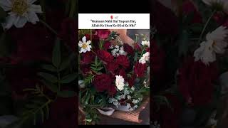 Allah Ke Siwa Koi Kisi Ka Nhi