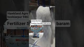 Fertilizer Spreader with baram #farming #hawkland #machine #agro  #agriculture #Spreader