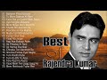 Hits Of Rajendra Kumar | Old Bollywood Songs Collection | Audio Jukebox