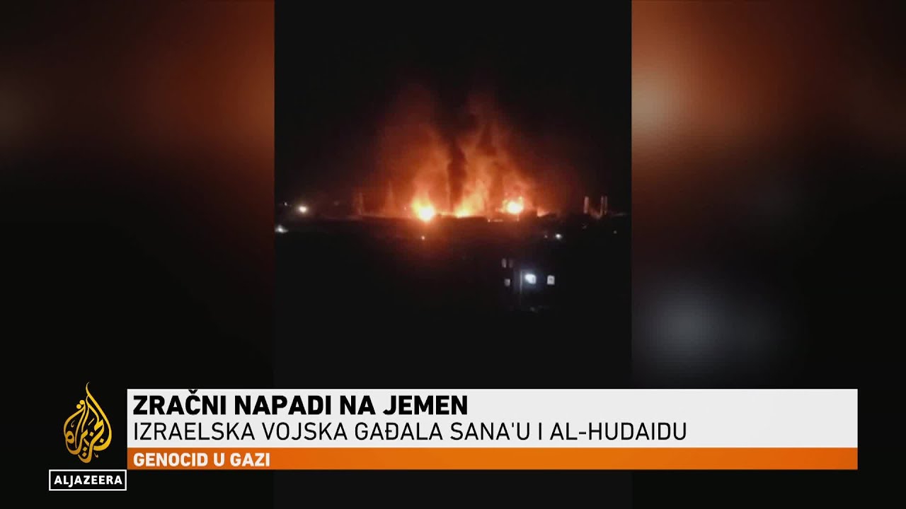 إسرائيل تقصف العاصمة اليمنية