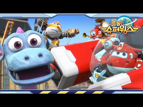 [슈퍼윙스 시즌5] 제20화 신나는 <strong>마리오네트</strong> 공연 (체코 편) | 슈퍼펫 | Superwings season 5