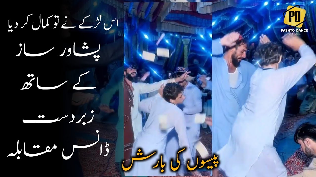 Yara Bas Bas Peshawar New Saaz || Marwat Boy Beautiful Dance  2021 || Pathan Wedding Dance