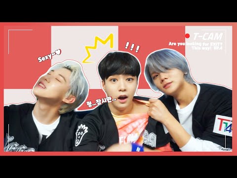 [T-CAM]📷 The exit is right here, but there's no way out of the T-Dungies💕 [Are you looking for EX...