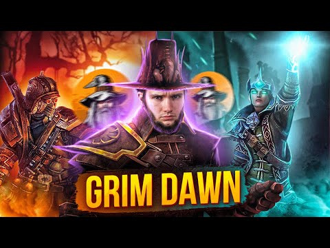 Видео: Grim Dawn: отличная RPG и достойный оппонент Titan Quest