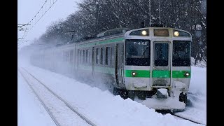 大雪の後の千歳線長都駅