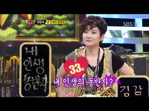 강심장82_10