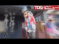 【ハロニューキャングリ】TDSいじけるミッキーさんと破壊的なミニーさんに強引に行くチデ達‐東京ディズニーシー「ハローニューヨーク！」‐【高画質】