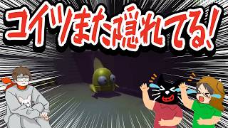 【R.E.P.O. 】大人しくしてんじゃねぇぞ!TOP4おふざけ名場面集